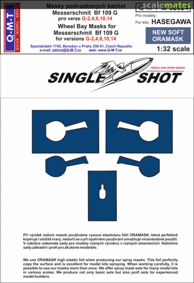 Boxart Messerschmitt Bf-109G-2/Bf-109G-4/Bf-109G-6/Bf-109G-10/Bf-109G-14 wheel bay paint masks M32024 Q-M-T