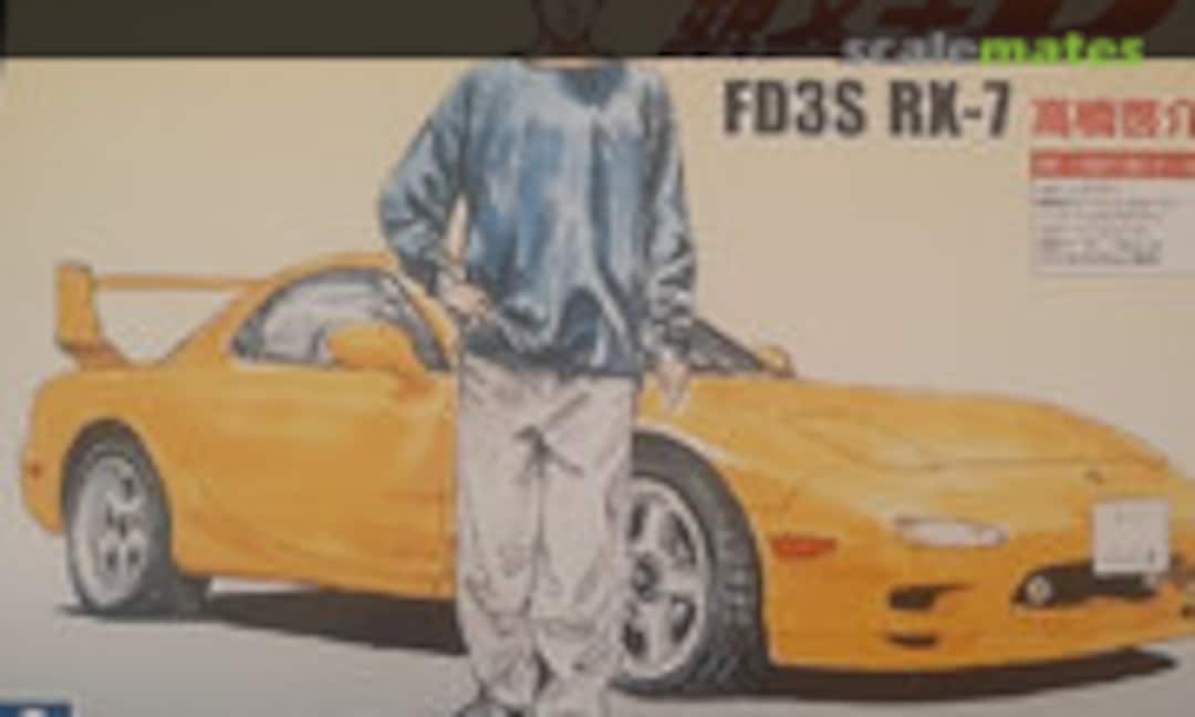 Fd3s rx-7 (Aoshima No.4)