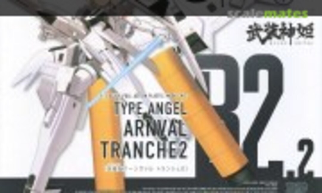 1:1 Type Angel Arnval Tranche 2 (Kotobukiya KP665)