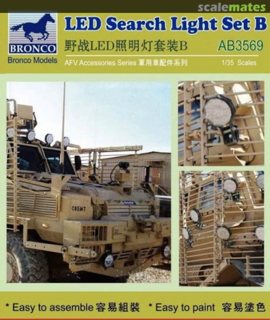 Boxart LED Search Light Set B AB3569 Bronco