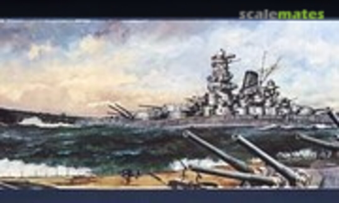 1:200 IJN Battleship Yamato (Nichimo 050522)