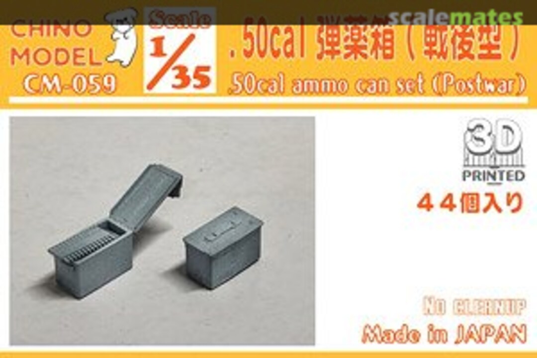 Boxart .50cal ammo can set (Postwar) CM-059 Chino Model