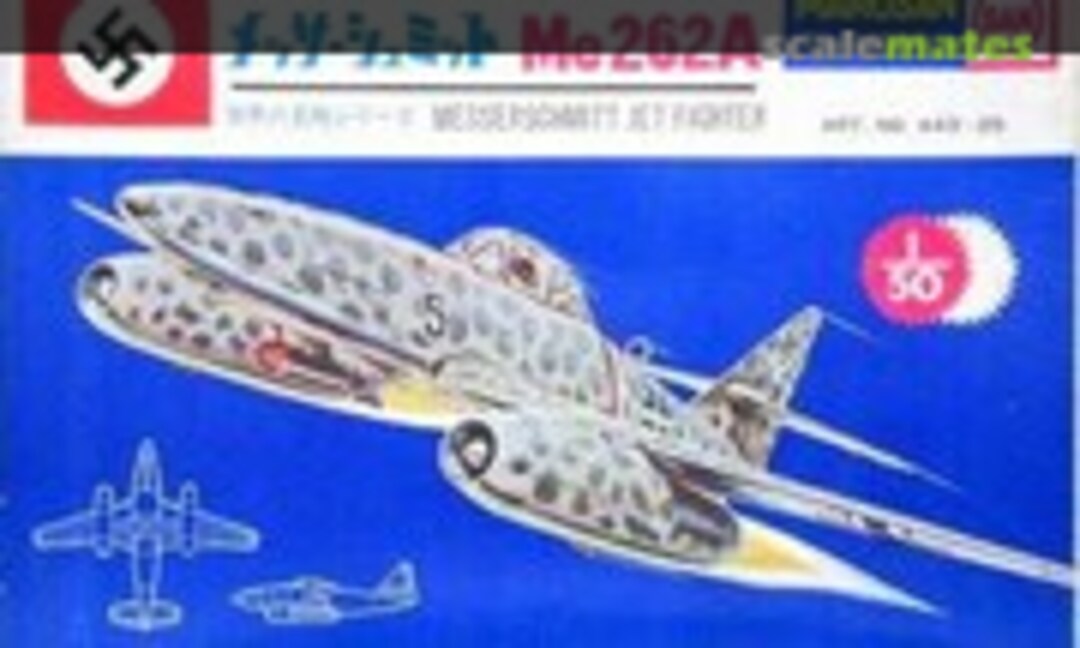 1:50 Messerschmitt Me 262A (Marusan 443-25)