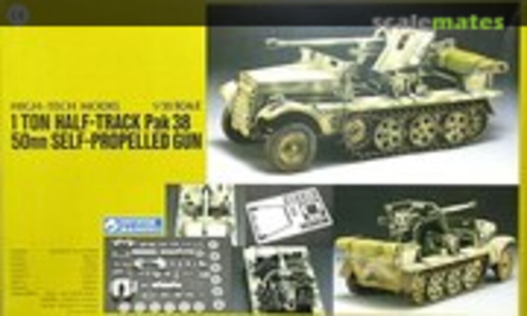 1:35 1Ton Half Track Pak 38 (Gunze Sangyo G-713)