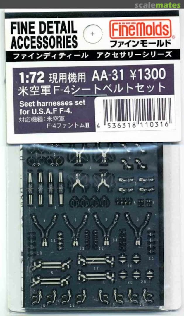 Boxart Seet (sic) harnesses set for USAF F-4 AA-31 Fine Molds