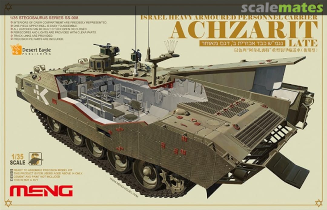 Boxart Achzarit SS-008 Meng Model