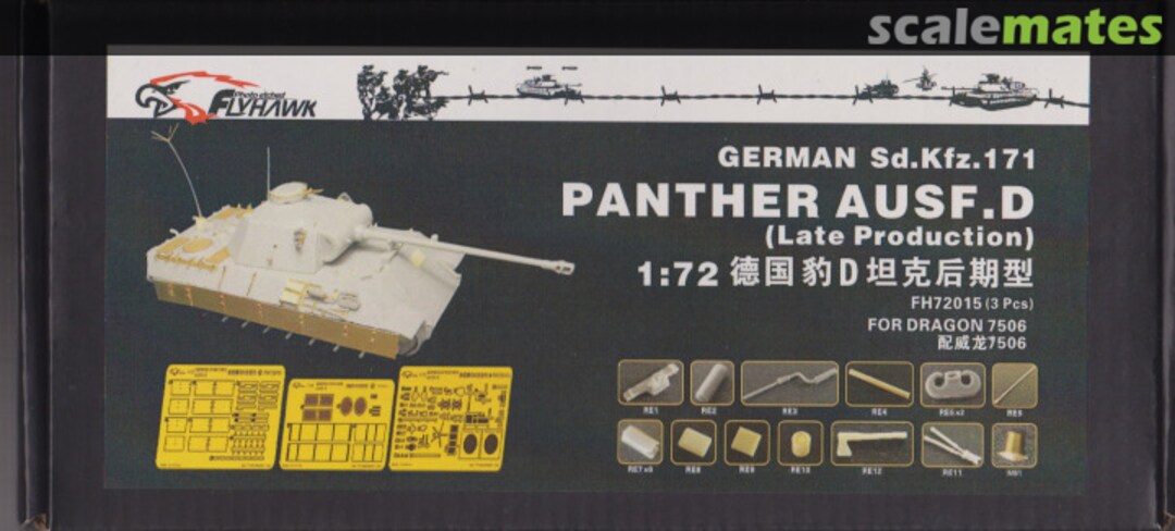 Boxart Sd.Kfz.171 Panther Ausf.D FH72015 FlyHawk Model