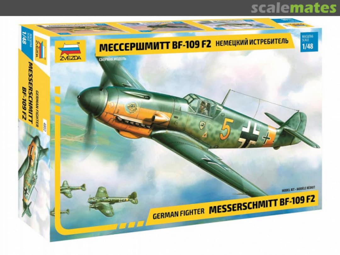 Boxart Bf-109F-2 4802 Zvezda