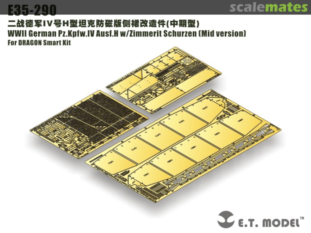 Boxart WWII German Pz.Kpfw.IV Ausf.H w/Zimmerit Schurzen (Mid version) E35-290 E.T. Model