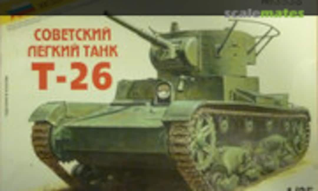 1:35 Soviet Light Tank T-26 (Zvezda 3538)