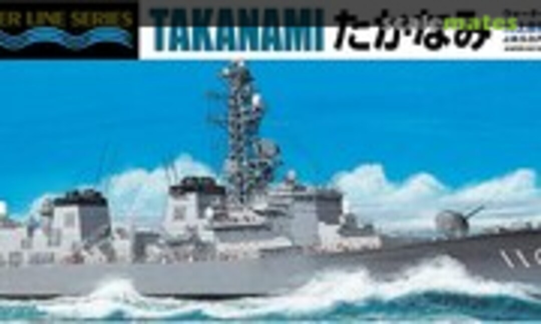 1:700 JMSDF DD-110 Defense Ship Takanami (Aoshima 045985)