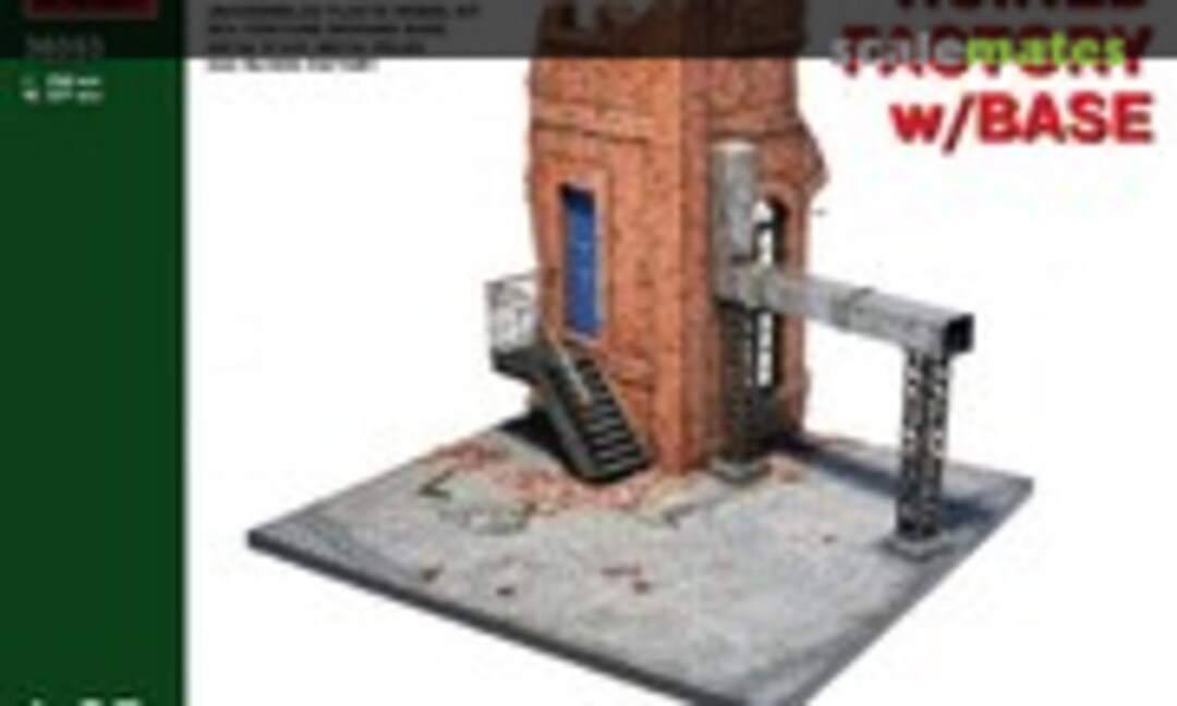 1:35 RUINED FACTORY (MiniArt 36053)