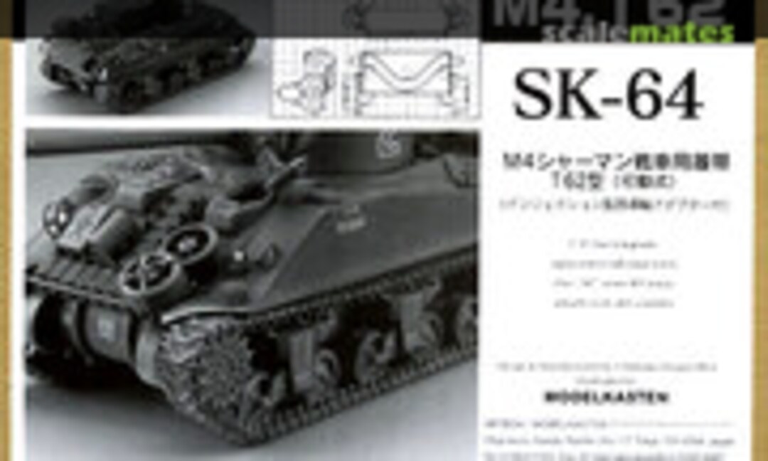 1:35 T62 Workable Track Set for Tank, Medium M4 (Modelkasten SK-64)