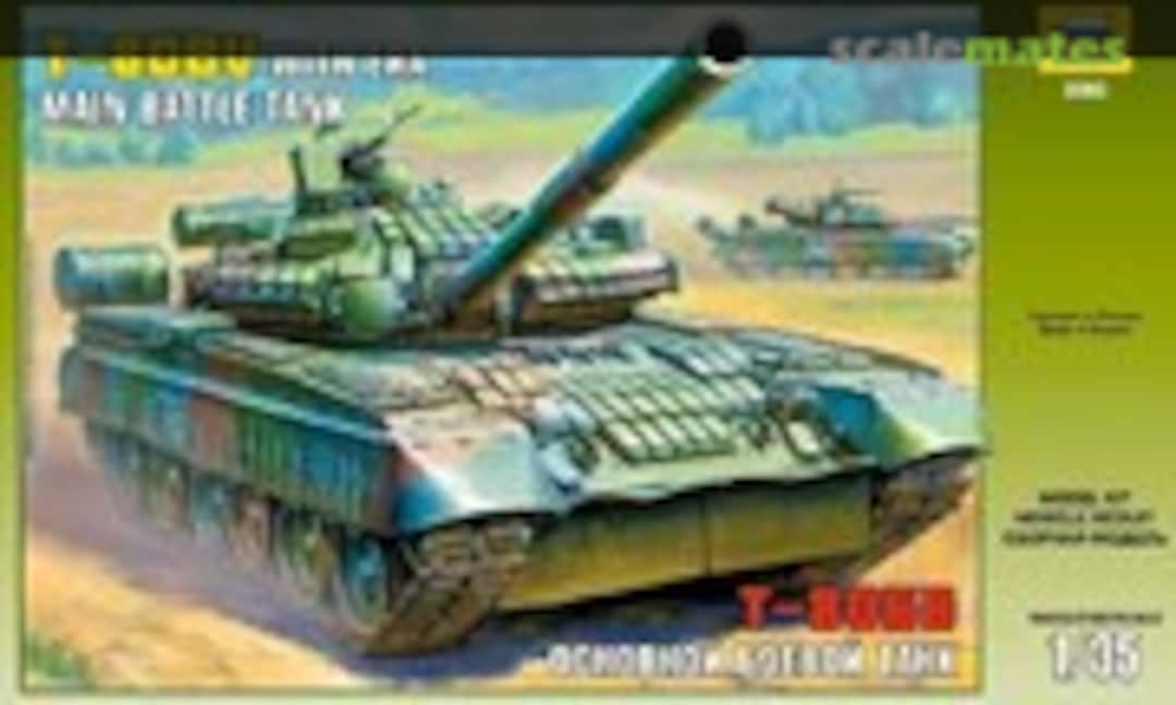 1:35 T-80BV (Zvezda 3592)