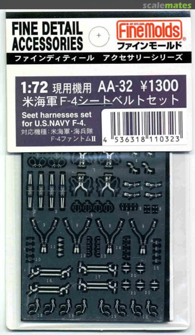 Boxart Seet (Seat) harnesses set for US Navy F-4 AA-32 Fine Molds