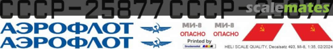 Boxart Mi-8 - Aeroflot - CCCP-25877 Decal 493 Heli Scale Quality