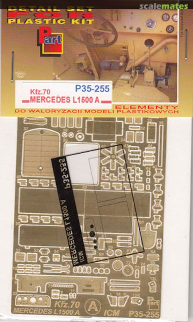 Boxart Mercedes L1500 A Kfz.70 ICM P35-255 Part