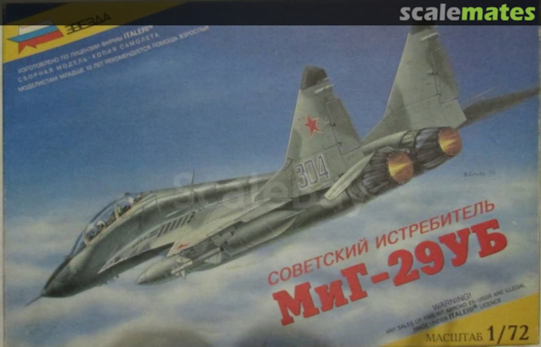 Boxart Советский истребитель МиГ-29УБ 7209 Zvezda