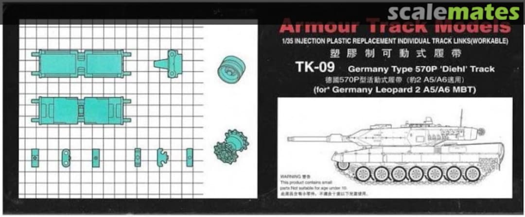 Boxart Germany Type 570P 'Diehl' Track TK-09 Armour Track Models