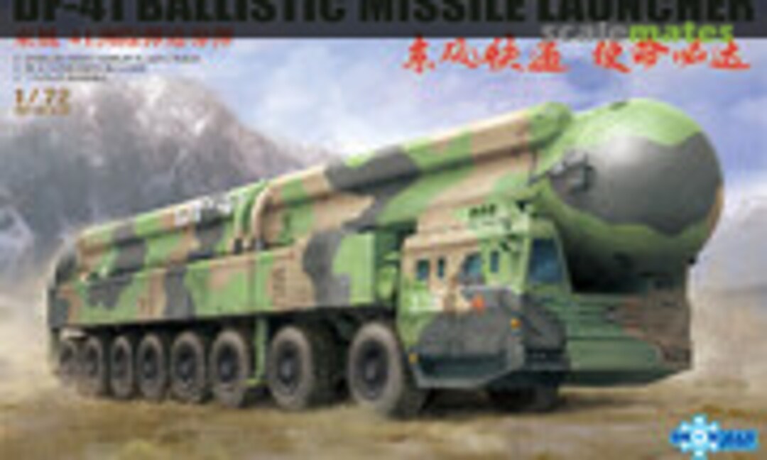 1:72 DF-41 Ballistic Missile Launcher (Snowman Model SP-9002)